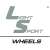Литые диски LS Forged