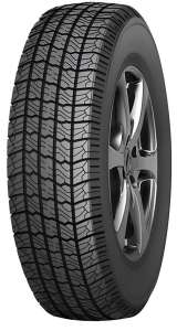 Forward Professional 170